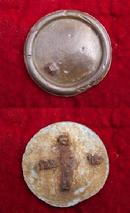 Very Nice Dragoon Rosette - Harper's Ferry
