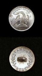 Nice Silver Plated ca. 1815-1830 NY12 New York Militia Vest Button