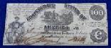 Very Good to Fine Confederate T-13, One Hundred Dollar Note, dated Sept. 2nd, 1861