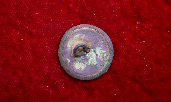 Reverse of Confederate Lined -C- Poker Chip.