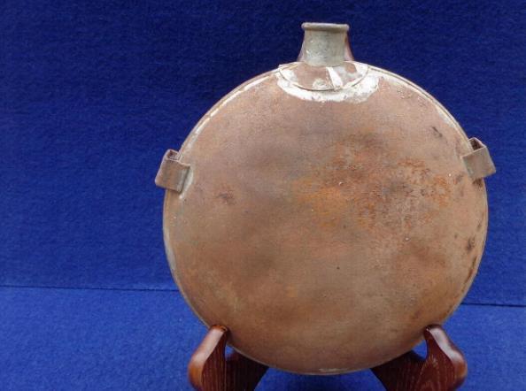 Nice Priced Example of the Federal M1858 Smooth side Canteen