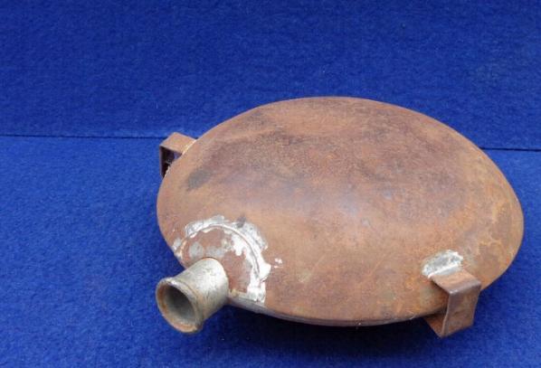 Nice Priced Example of the Federal M1858 Smooth side Canteen
