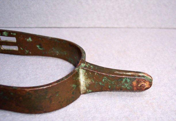Beautiful Confederate Richmond Spur 