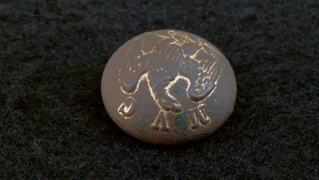Fine Dug Example of the RARE MVC, or Mobile Volunteer Corps Button 