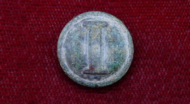 RARELY seen Cuff or Kepi size Confederate Lined I Infantry Button