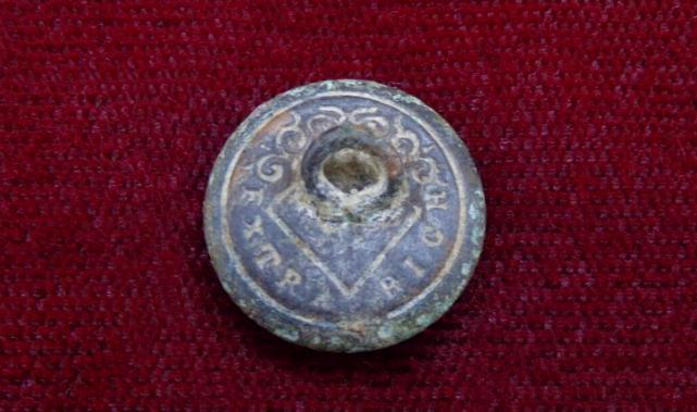 RARELY seen Cuff or Kepi size Confederate Lined I Infantry Button